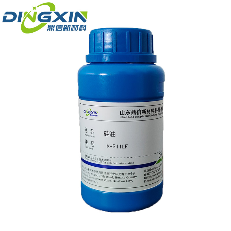 23-K511 DXGY®K-511LF