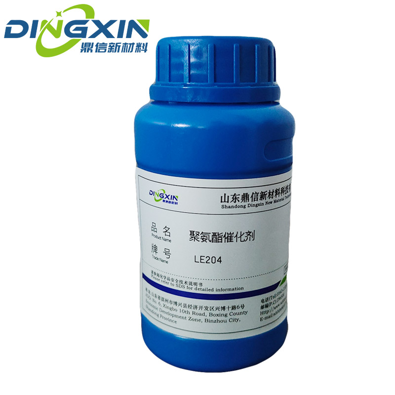 19-LE204 DXCAT®LE-204