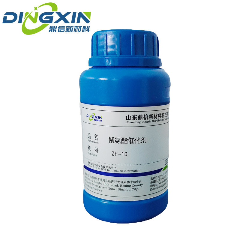 16-ZF10 DXCAT®ZF-10