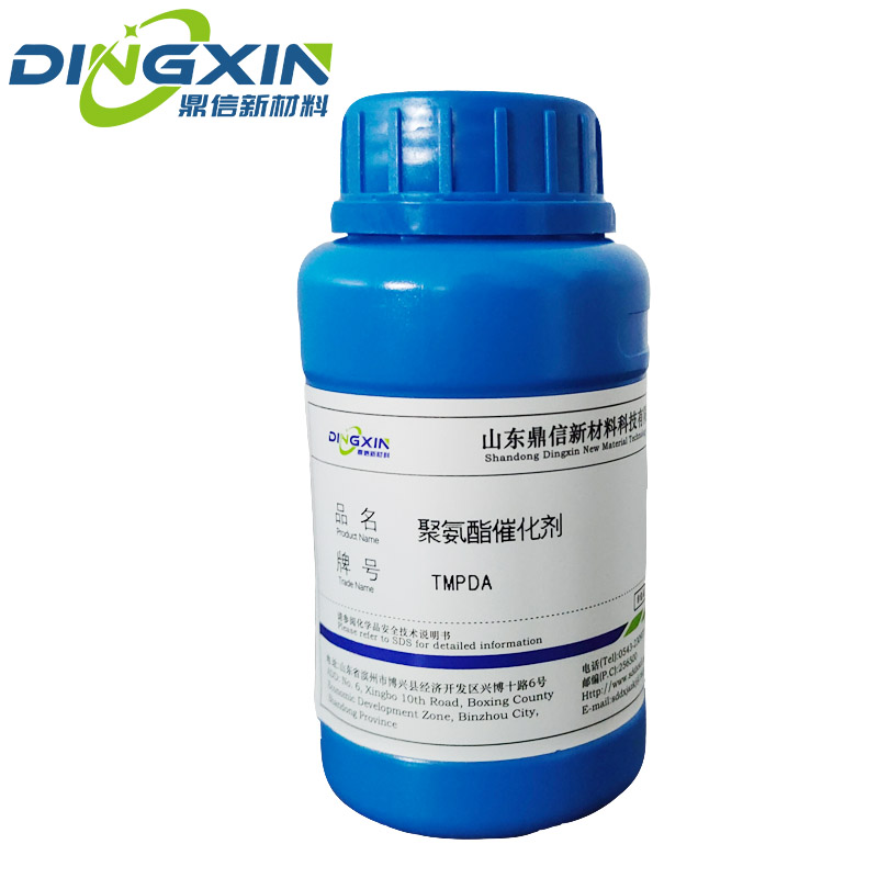 14-TMPDA DXCAT®TMPDA
