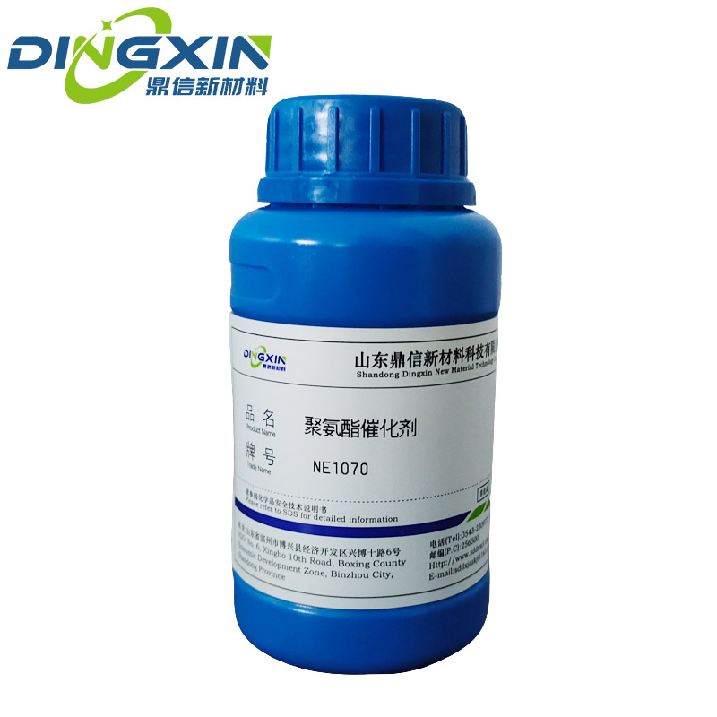 05-NE1070 DXCAT®NE-1070