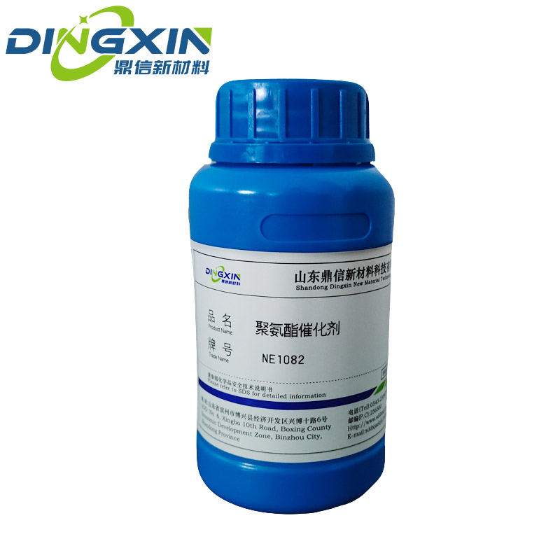 21-NE1082 DXCAT®NE-1082