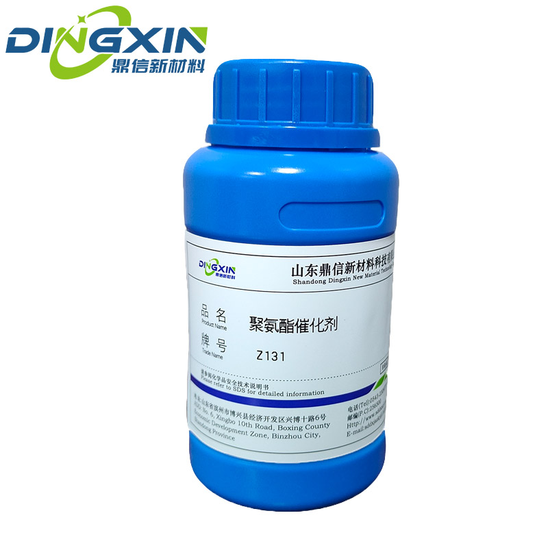 18-Z131 DXCAT®Z-131
