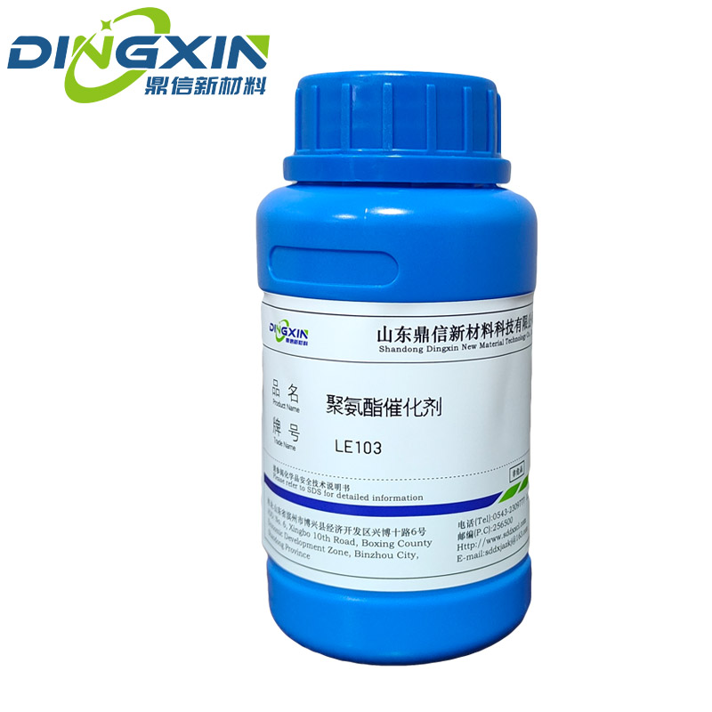 20-LE103 DXCAT®LE-103