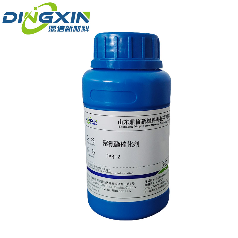 17-TMR2 DXCAT®TMR-2