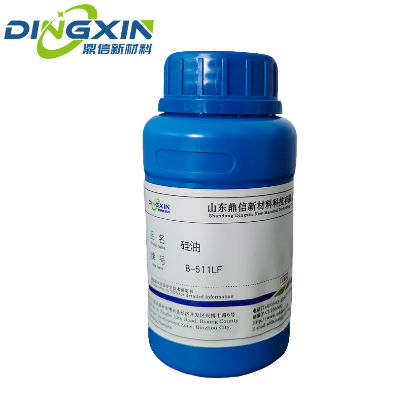 22-B511 DXGY®B-511LF