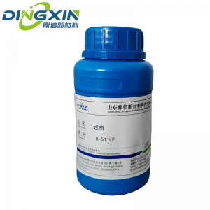 22-B511 DXGY®B-511LF